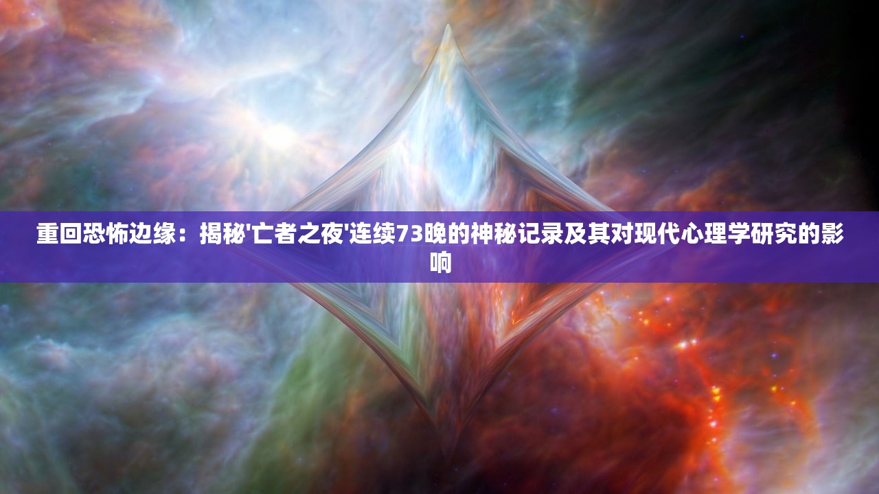 (贵族骑士从男爵开始建立帝国小鱼吃猫咪)贵族骑士的崛起，从男爵看中世纪欧洲骑士阶层
