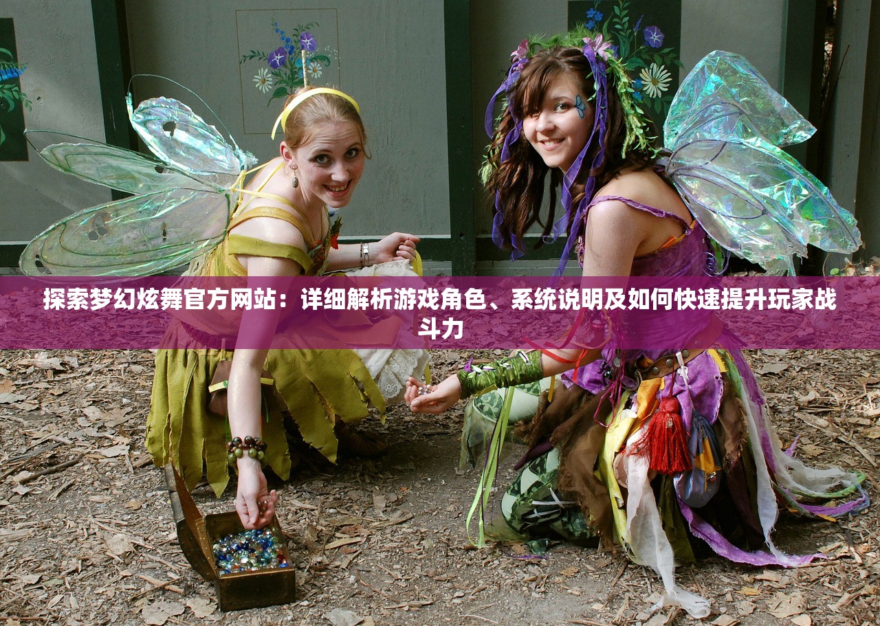 (宝可梦大集结手游下载国际服)宝可梦大集结手游，集结经典，策略对决的新纪元
