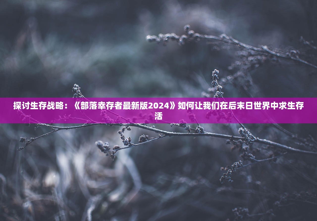 (奇迹mu大天使武器合成)奇迹MU大天使武器的神秘面纱与独特魅力