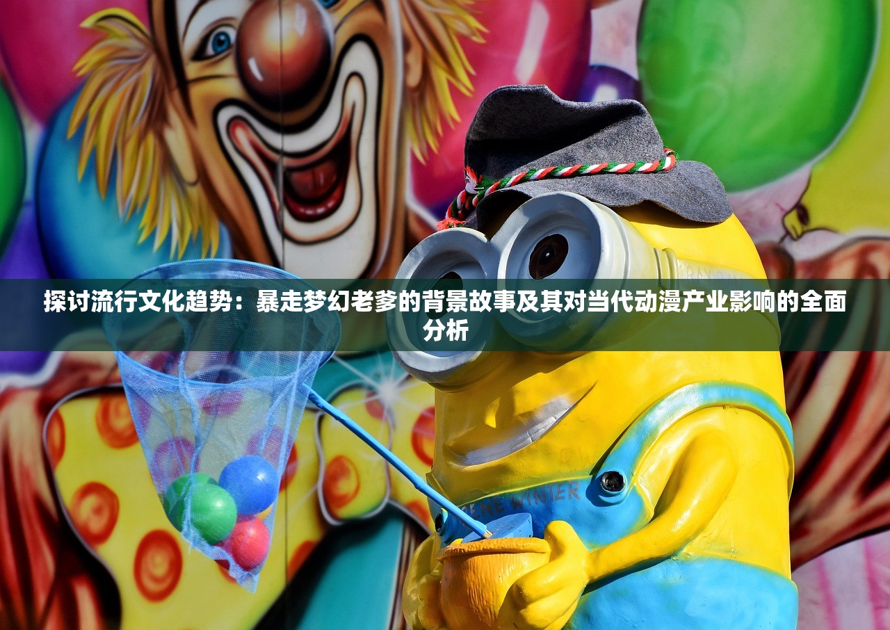 (伊甸启动装置怎么完成)伊甸启示录,重症监护室的场景探索与挑战 (伊甸启动装置怎么完成)伊甸启示录,重症监护室的场景探索与挑战