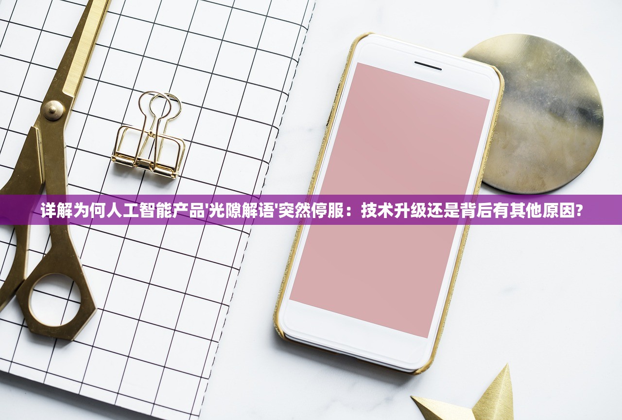 香港二四六免费开奖直播|高效解答解释落实_典藏集.7.633