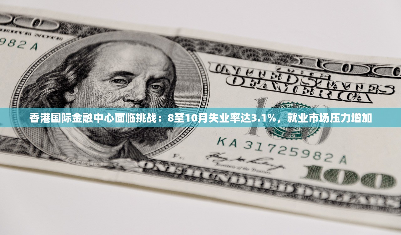 新澳2024天天开彩资料|重要性解释落实方法_复刻型.1.398