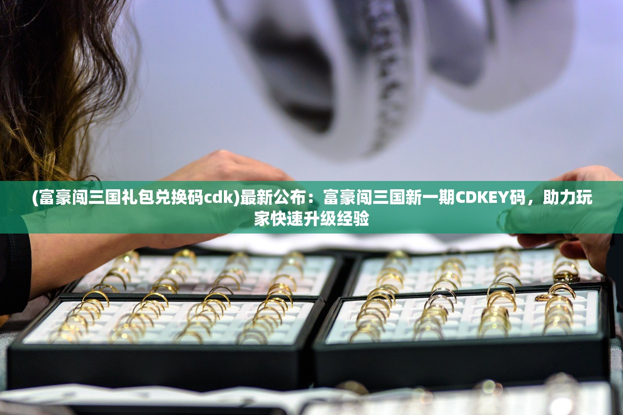 新澳2024天天开彩资料|重要性解释落实方法_复刻型.1.398