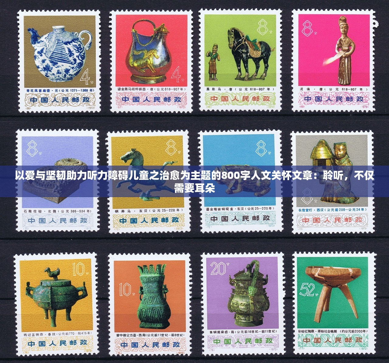 新奥天天开奖免费资料1|探索未知的奇妙旅程_Pixel.5.794