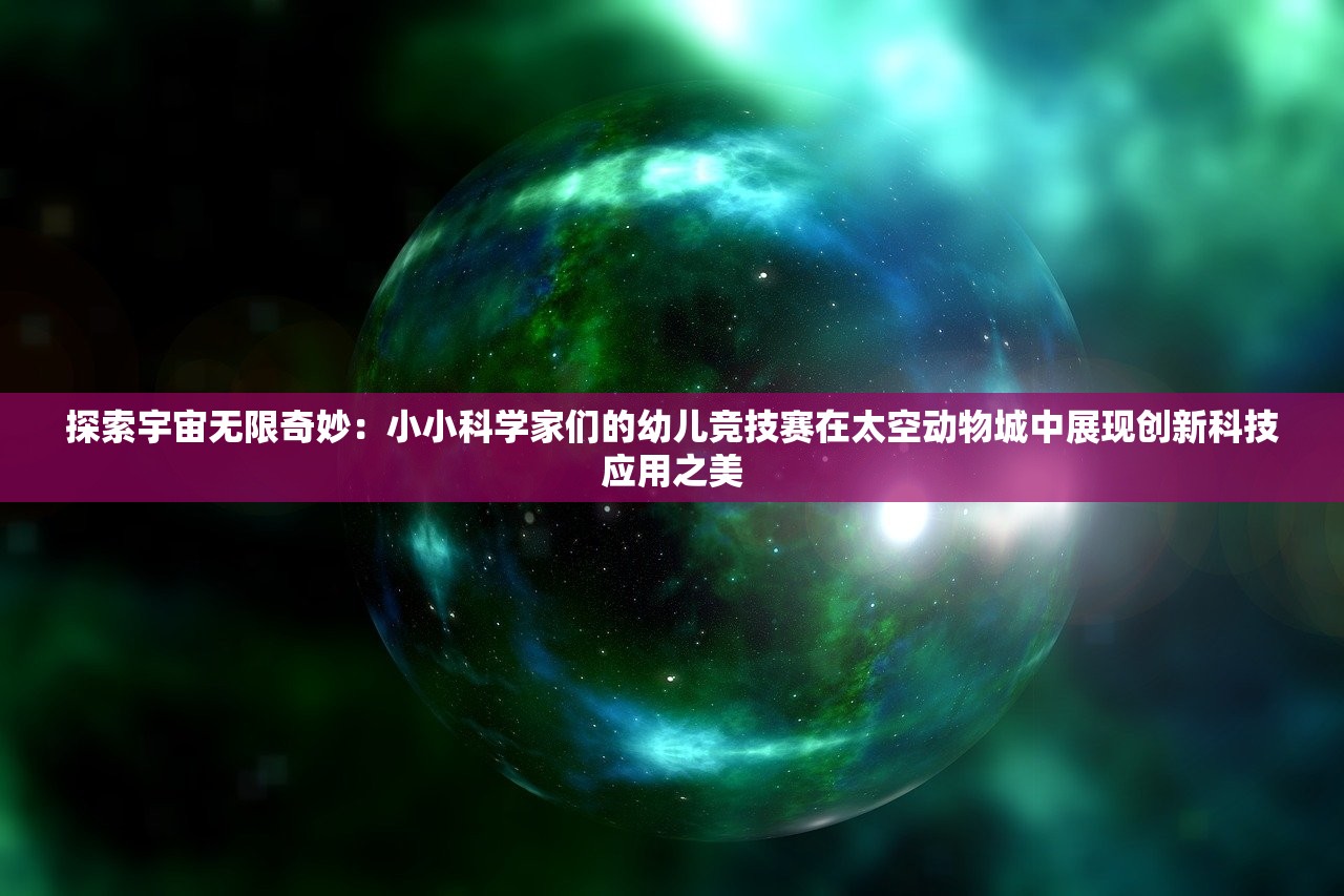 2024新澳免费资料大全浏览器|实地分析解释落实_显示型.8.817