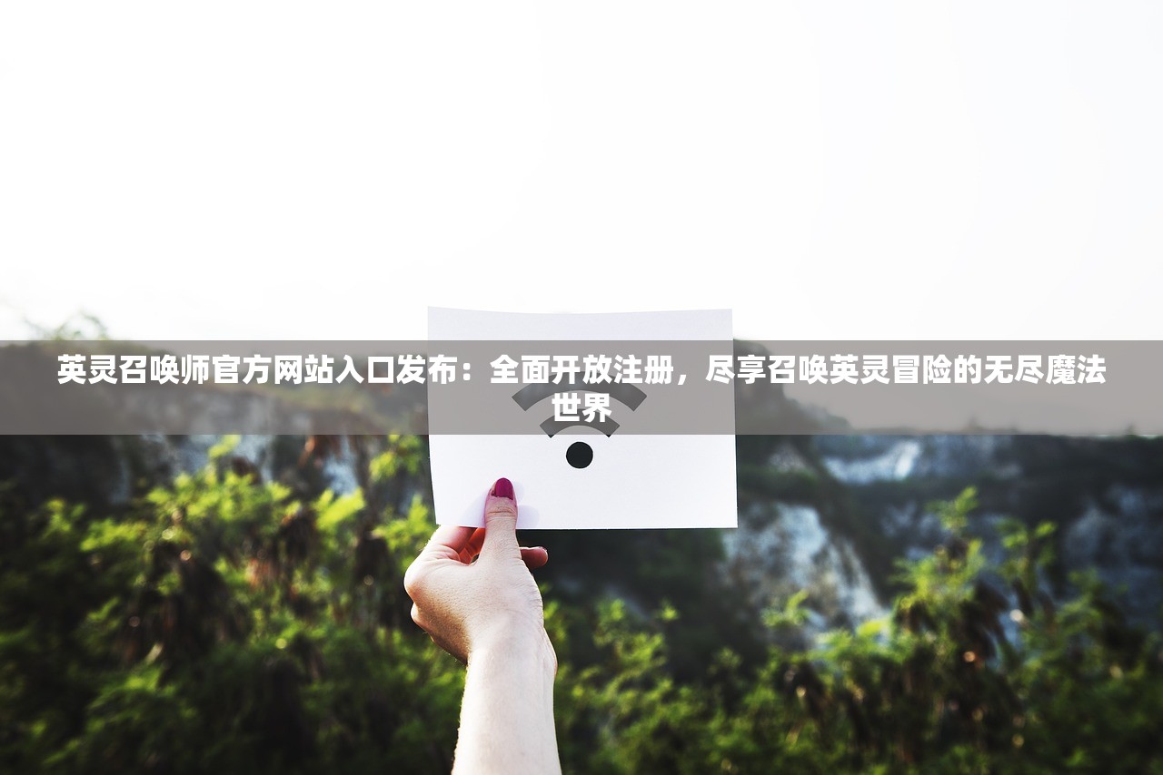 最准一码一肖100%精准的背景资料|探索世界的未知奥秘_收藏集.5.865