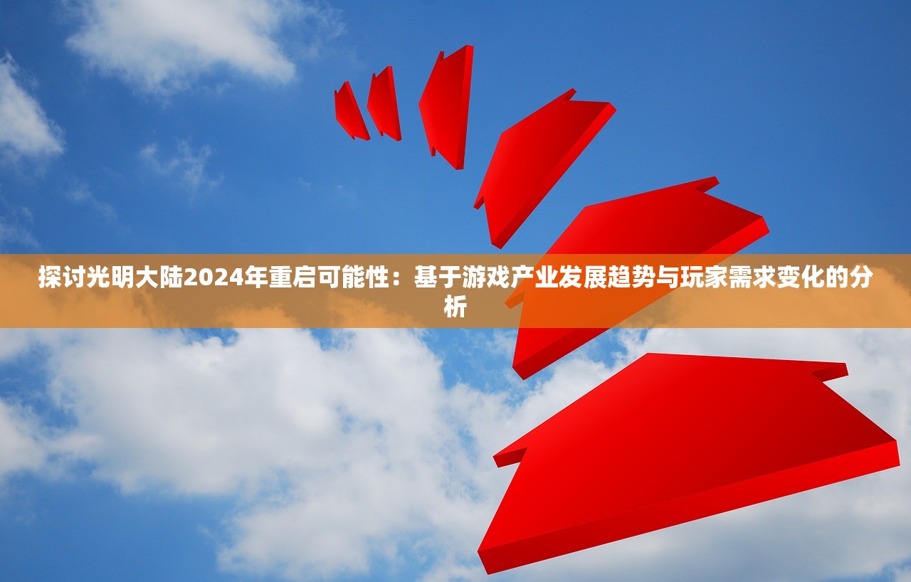 (锦衣天下怎么样)锦衣天下手游全面攻略及常见问题解答 (锦衣天下怎么样)锦衣天下手游全面攻略及常见问题解答