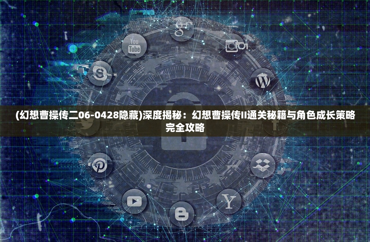 香港开奖+澳门开奖|未来趋势解释落实_领航集.6.934