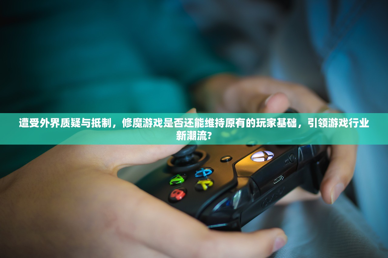 深入剖析热播剧《真相守护者》：精彩情节与深度主题探讨，它到底好看在哪里？