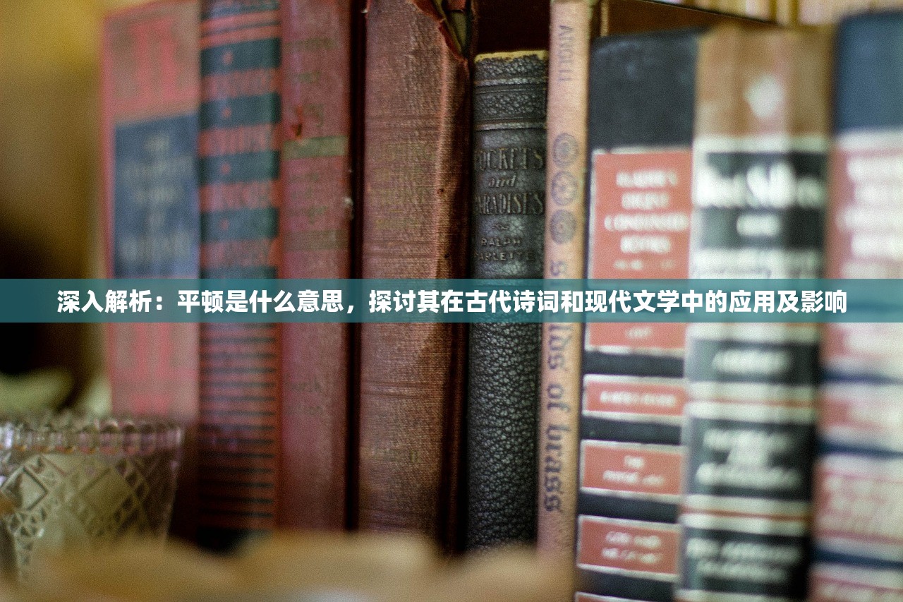 重生苍穹：修仙录[穿越]之旅，揭示修道世界之秘，显现身份逆转惊天机密