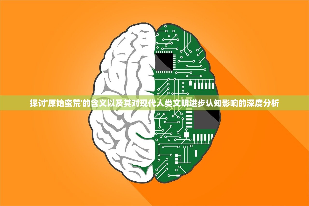 深度解析：掌握魔力调节法的决胜绝技，一步一步教你如何顺利过关