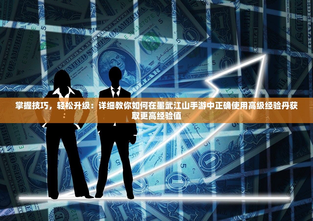 (失落方舟主线任务)详解失落方舟任务流程：从新手入门到高级玩家的完全攻略