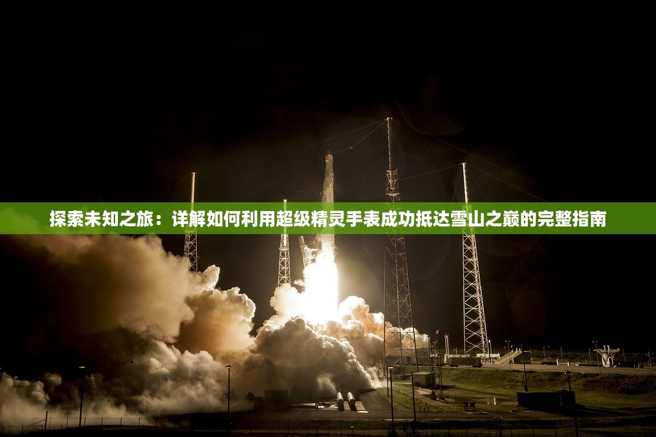 (僵尸九叔大弟子被任婷婷逆推又叫什么)僵尸九叔传奇，探寻僵尸文化的魅力与九叔角色之深度解析