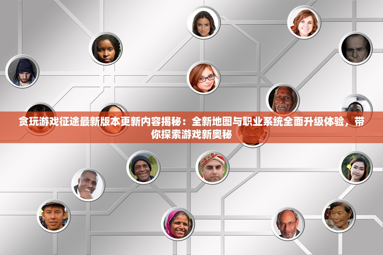 2024管家婆一码一肖|准确资料解释落实_防护集.3.998