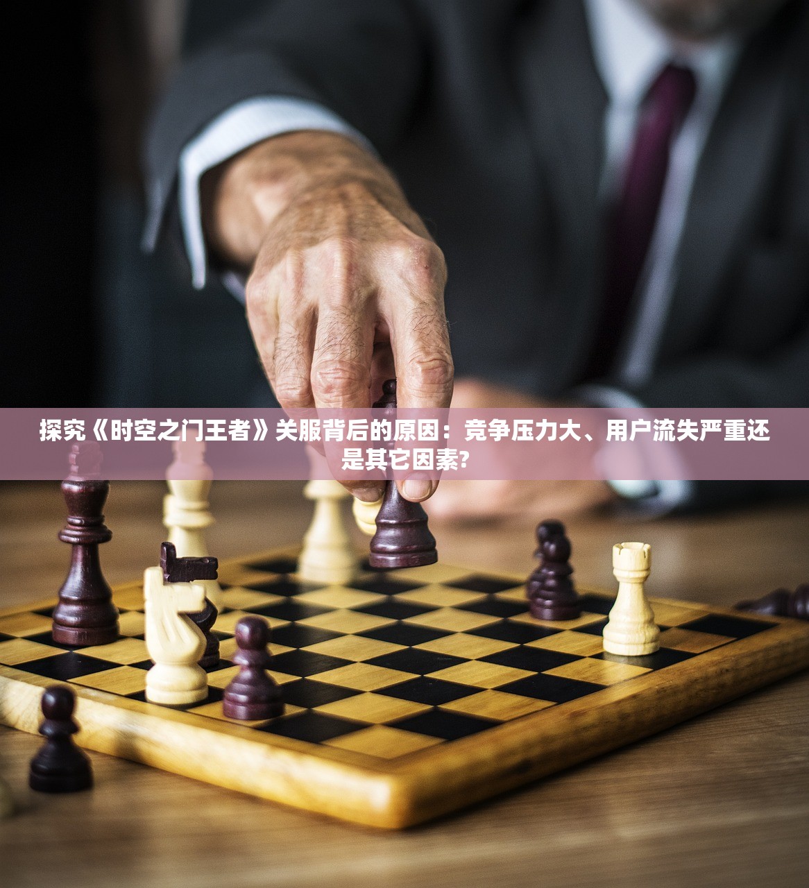 澳门特马开奖开奖结果历史记录查询|未来科技探索新视野_激发集.5.938