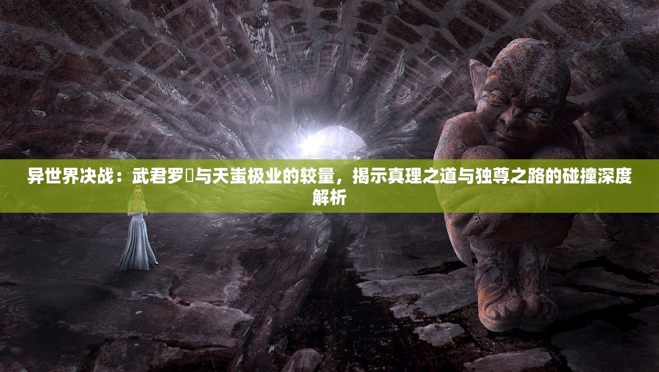 澳门特马开奖开奖结果历史记录查询|未来科技探索新视野_激发集.5.938