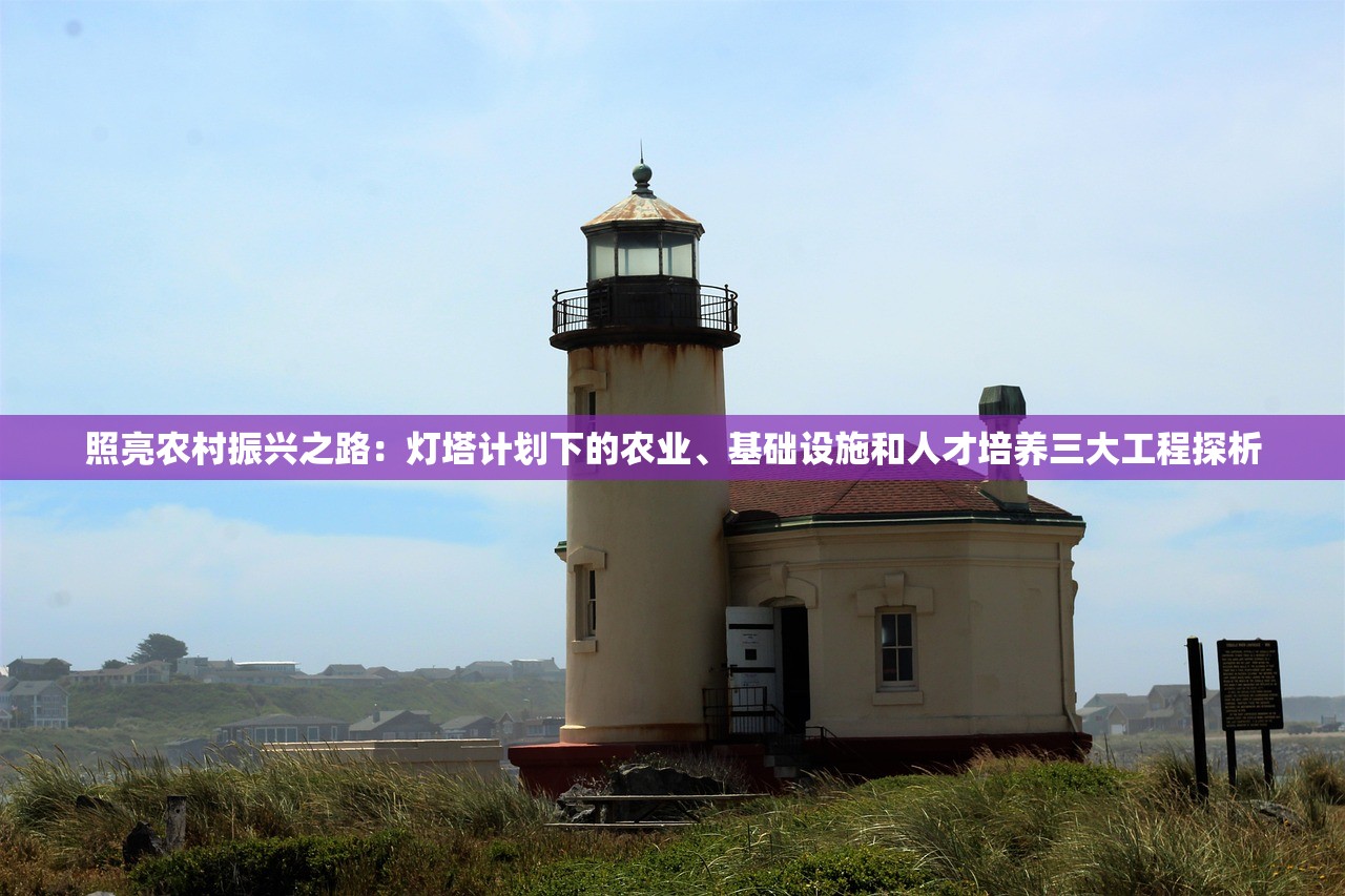 (传送门骑士地图大小有什么区别)传送门骑士世界大小的区别,探索游戏世界的不同维度 (传送门骑士地图大小有什么区别)传送门骑士世界大小的区别,探索游戏世界的不同维度