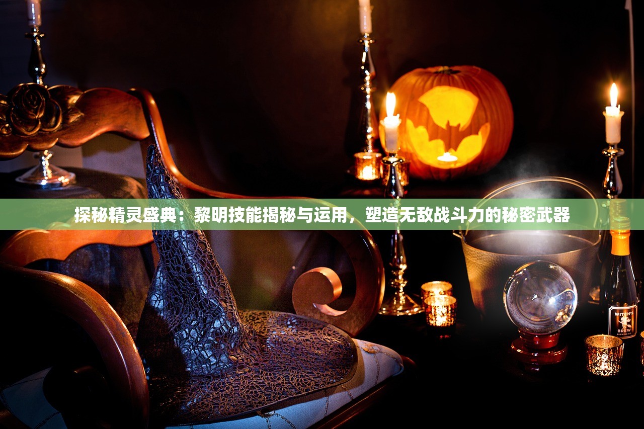 (热血传奇完整客户端安装教程)热血传奇10完整客户端，深度解析与常见问题解答