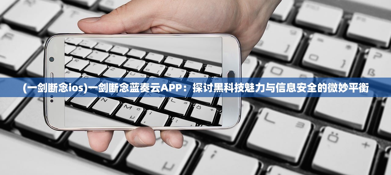新澳门天天开奖资料大全309期|深入解答解释落实_网页款.4.698