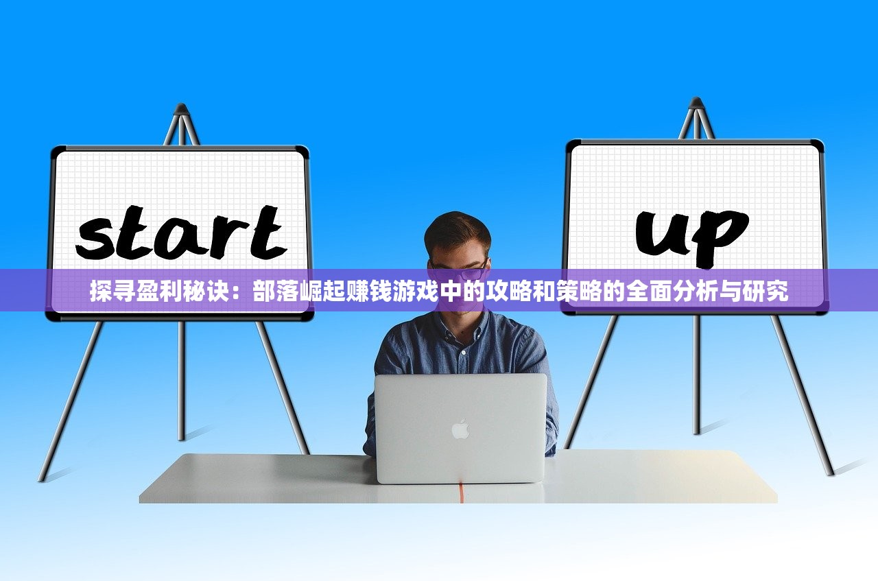 2024澳门六今晚开奖|最新正品解答落实_试玩版.1.687