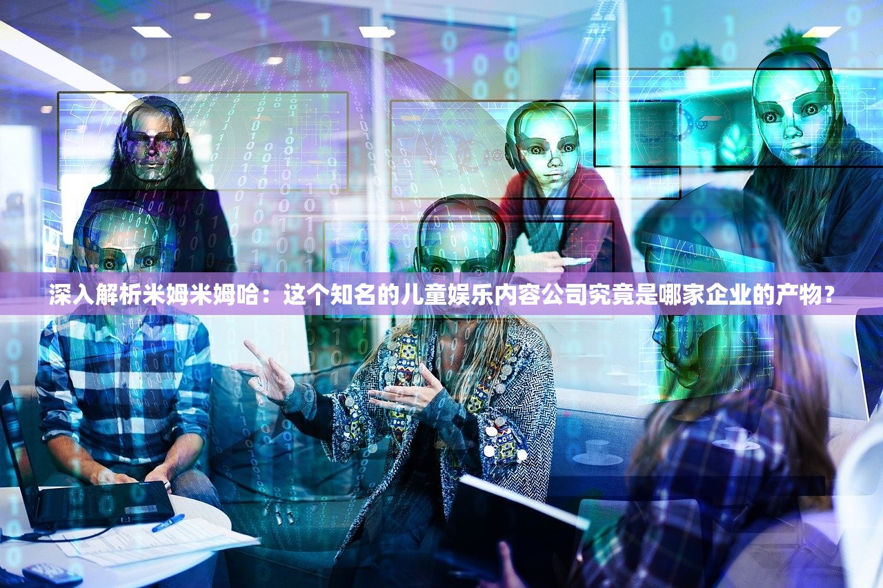 新澳门开奖结果2024开奖记录|神秘法则揭示成功秘籍_XT.6.533