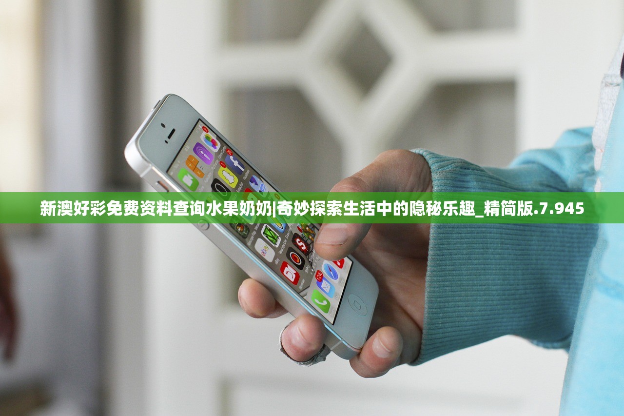 (上海足霸天下正规吗)上海足霸天下董事长，引领足球产业的佼佼者