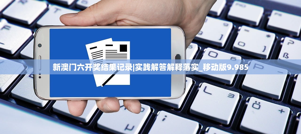(上海足霸天下正规吗)上海足霸天下董事长，引领足球产业的佼佼者