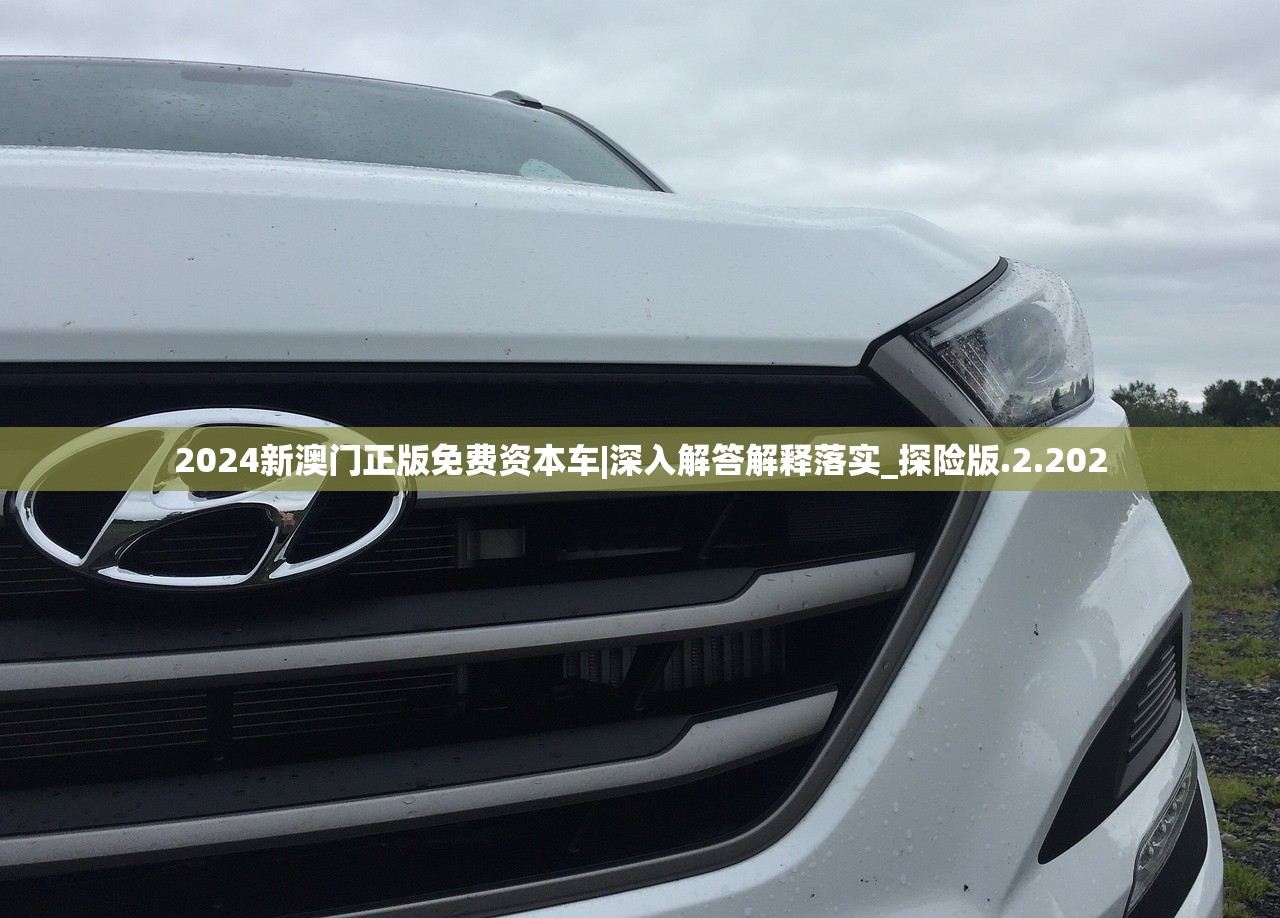 (无尽噩梦实名认证失败)无尽噩梦禁区不用实名认证版，游戏探索与解析