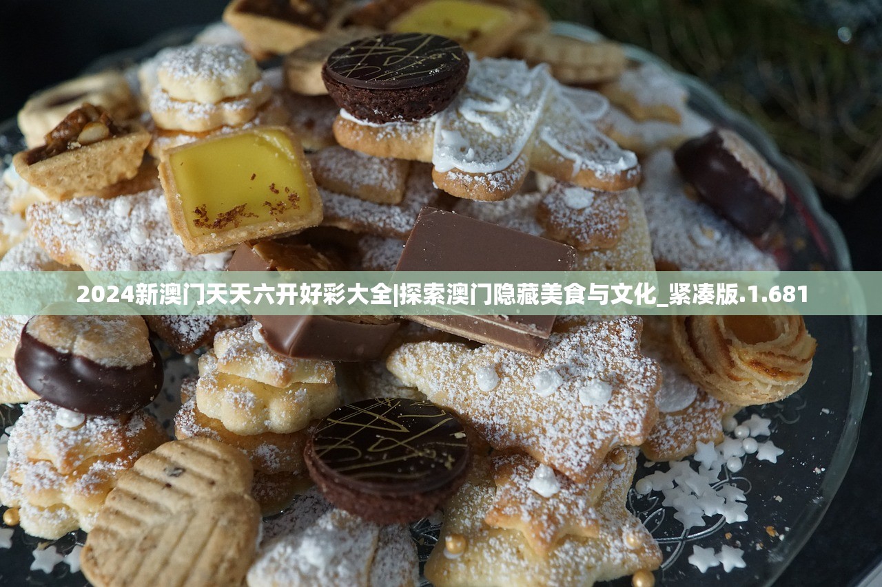 (艾人的世界无限金币钻石资源)艾人的冒险内置修改器，游戏探索与功能解析