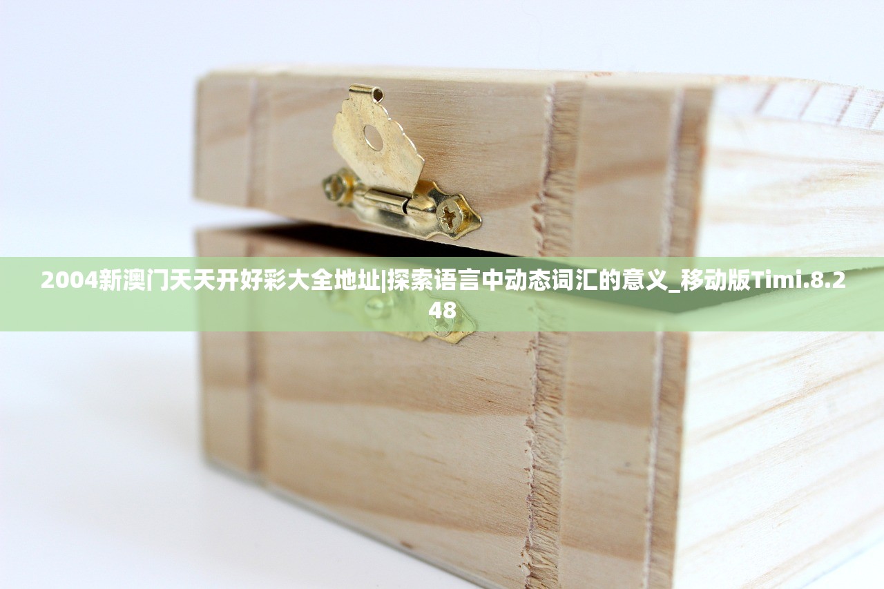 (流沙之城龙母怎么过)流沙之城龙母的挑战攻略及常见问答