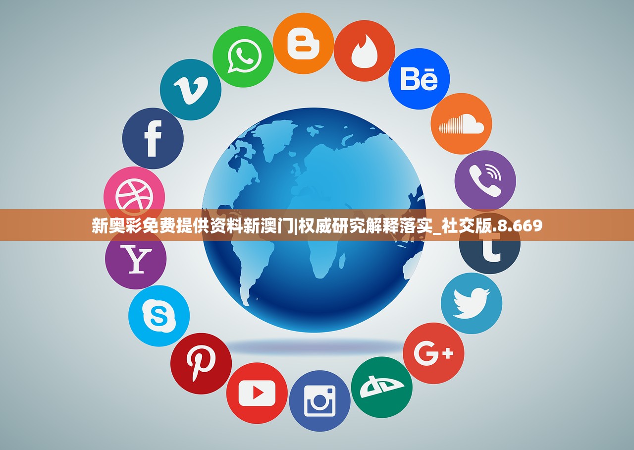 暗号瞳与归龙潮，二者之间的神秘关联