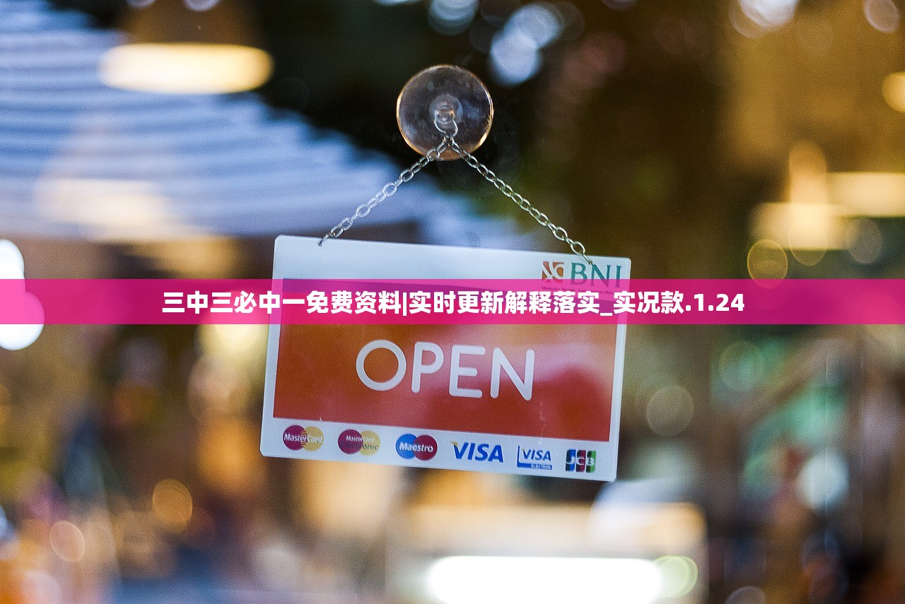 (群侠来了贴吧)群侠来了下架引发深度探讨,原因、影响与未来展望 (群侠来了贴吧)群侠来了下架引发深度探讨,原因、影响与未来展望