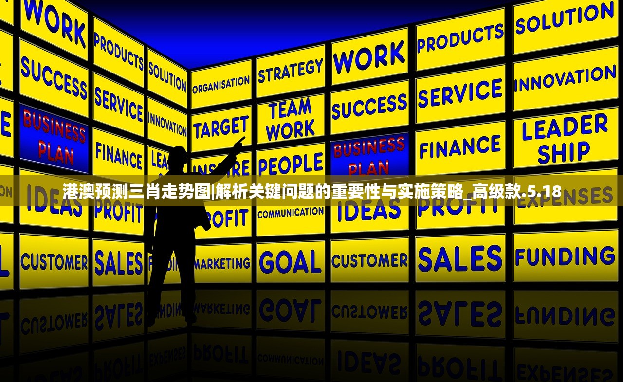 (萌宠消消乐223关)萌宠消消乐22，游戏魅力与独特体验的深度解析