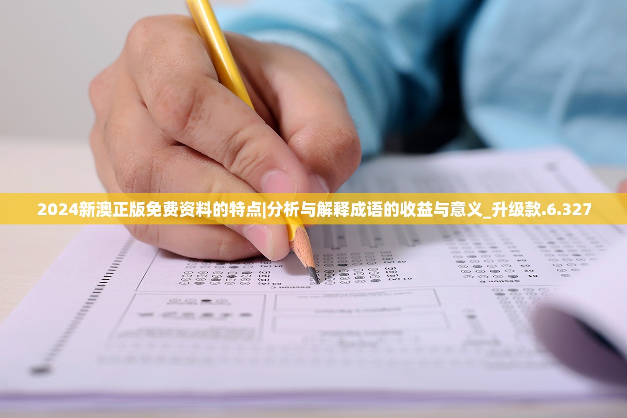 (萌宠消消乐223关)萌宠消消乐22，游戏魅力与独特体验的深度解析