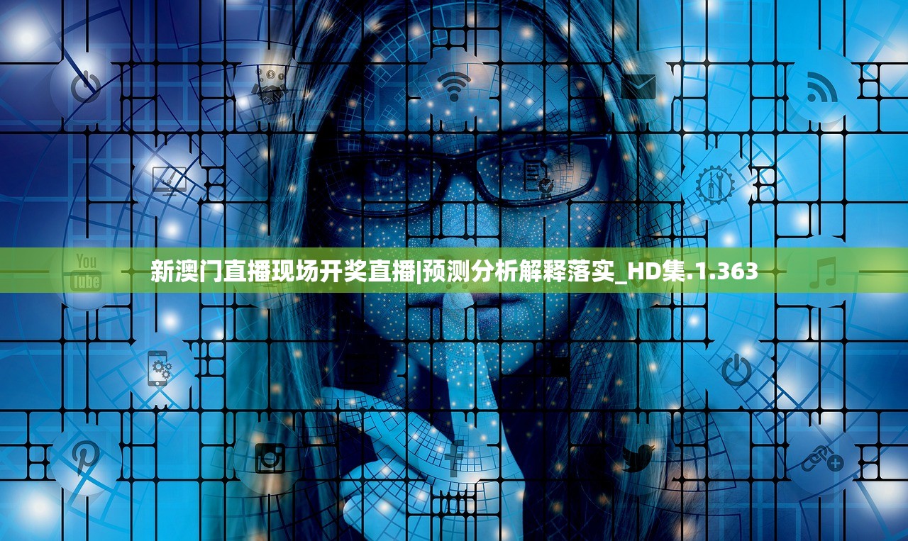 (天龙八部手游国际服代理)天龙八部手游国际服，全球玩家的武侠梦