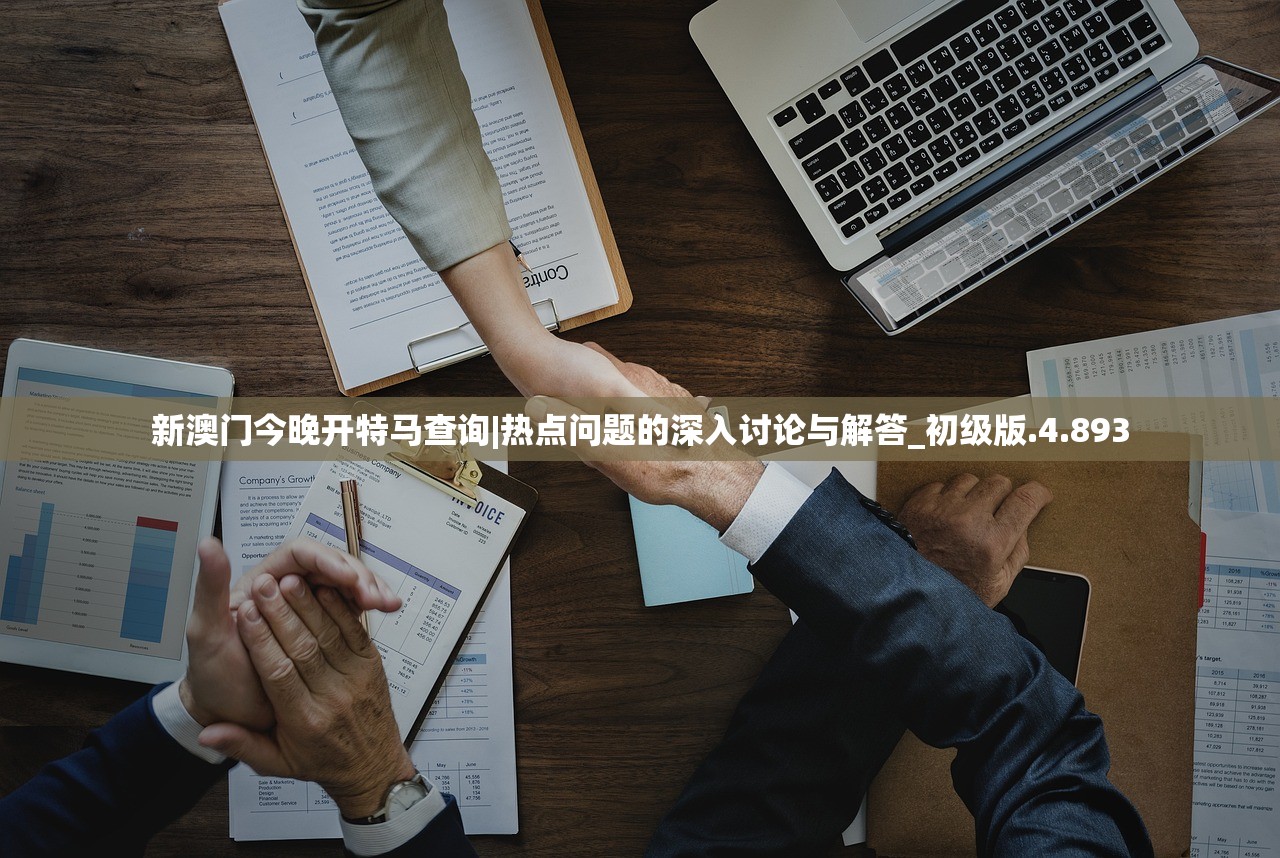 (少年御灵师下架了吗知乎)关于少年御灵师是否下架的探讨