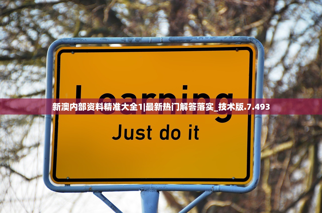 (攻守之奕手游)攻守之奕关服，游戏运营与玩家情感的双重考量