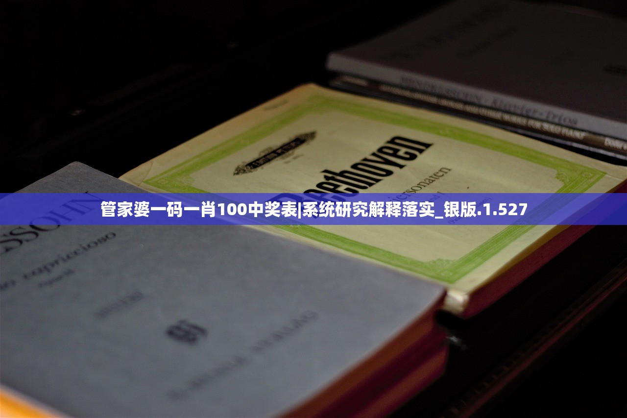 (樱花校园模拟器正版官方下载)樱花校园模拟器正版，深度解析与常见问题解答