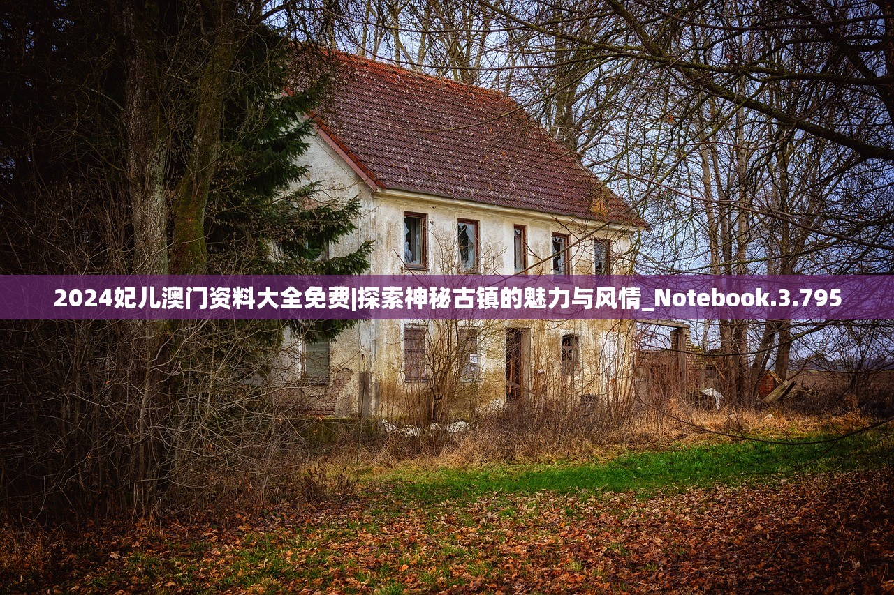 (遮天斩游戏攻略)遮天斩游戏攻略详解及常见问答（FAQ）