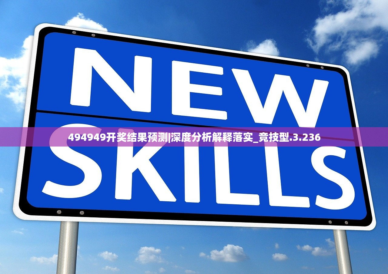 (魔龙纪元转区怎么回事)魔龙纪元CDK，游戏新纪元的关键通行证