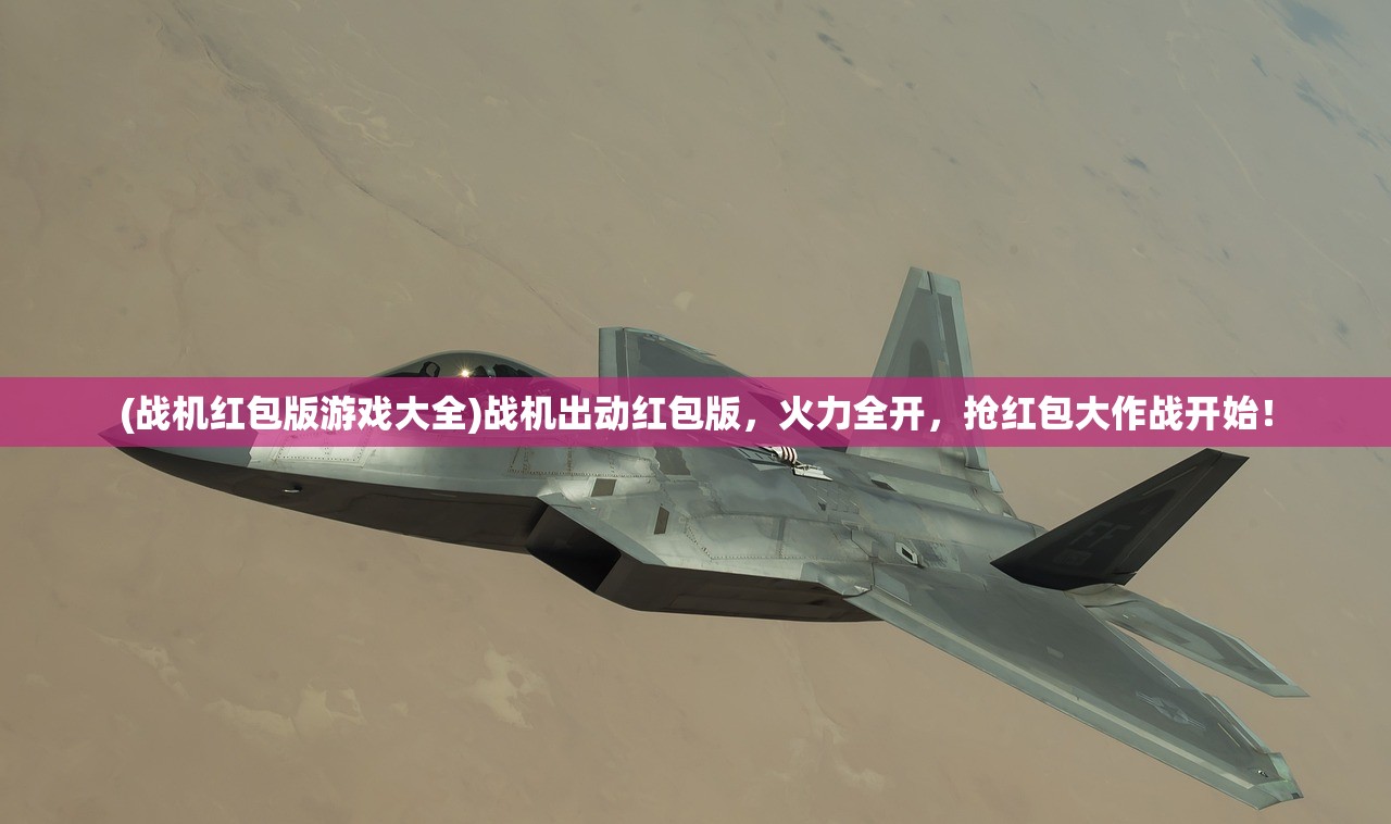 (魔兽挂机下载)挂机魔兽免广告，游戏策略与常见问题解答