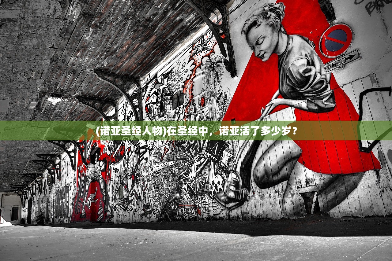 (铁血武林2自创武学贴吧)铁血武林2，自创武林传奇