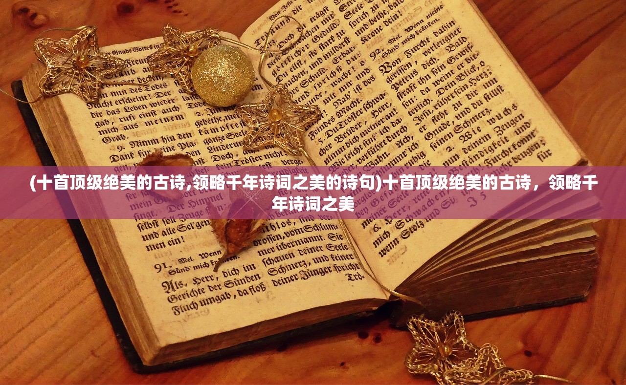 (吉林白城滑雪)吉林白城滑冰馆楼顶坍塌事件，深度分析与常见问答