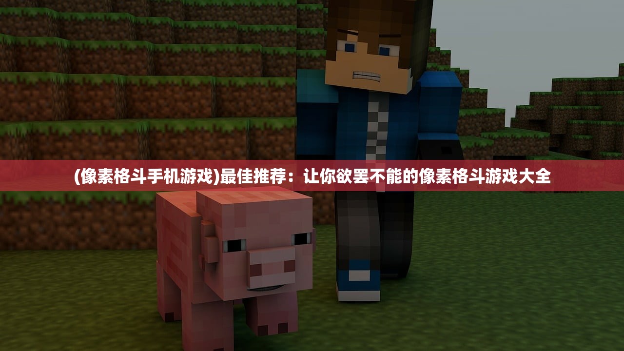 (类似不朽神王的小说)探索不朽神迹的替代品,寻找类似的游戏盛宴 (类似不朽神王的小说)探索不朽神迹的替代品,寻找类似的游戏盛宴