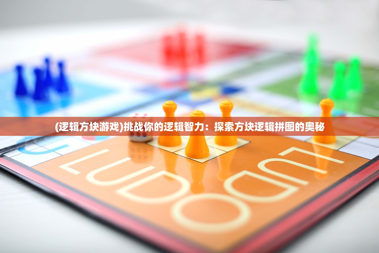 (rpg梦西游进不去解决方法)RPG梦西游，一场奇幻之旅的深入探索