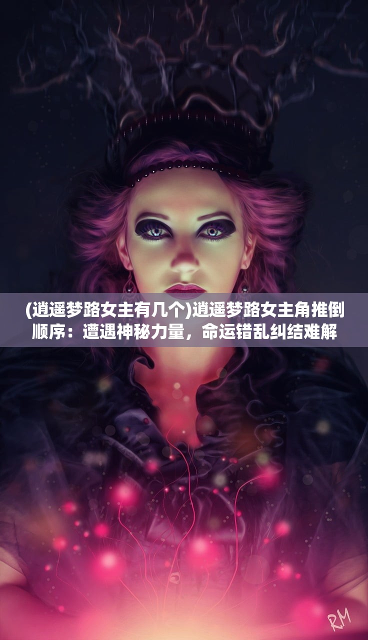 (勇者大作战创世之争攻略视频)勇者大作战创世之争全面攻略及常见问题解答 (勇者大作战创世之争攻略视频)勇者大作战创世之争全面攻略及常见问题解答