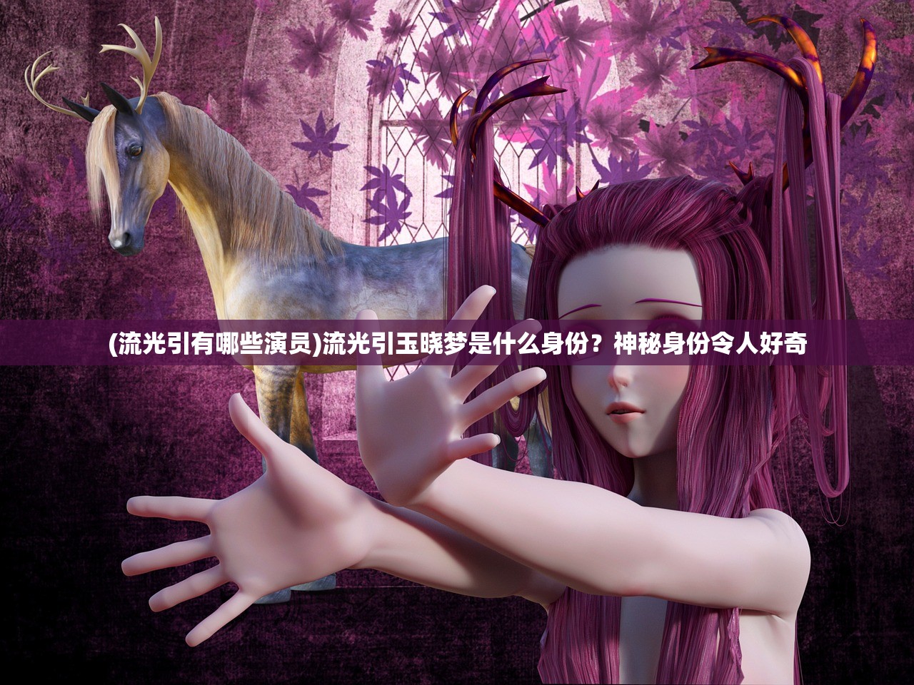 (全民传送快递是骗局)全民接快递攻略，快速、便捷、无忧的收件指南