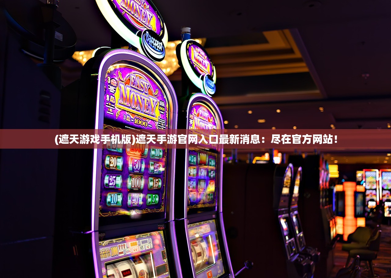 (退出单位群聊群,该怎么跟别人告别)如何优雅且真诚地与别人告别，一种多维度的探讨