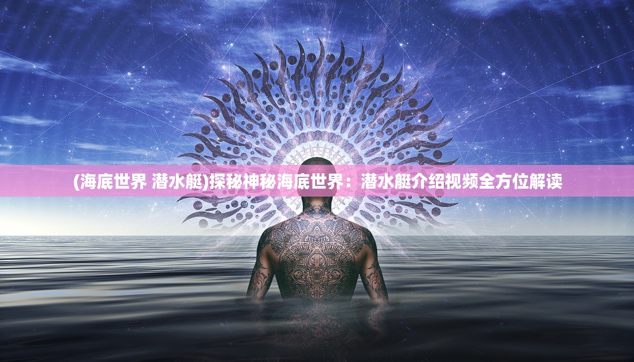 (群战三国官网)群战三国的新面貌，游戏改编深度解析