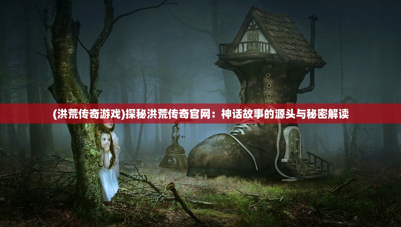 (九阴九阳谁弱谁强)九阴九阳之力加强版，武侠游戏的新巅峰
